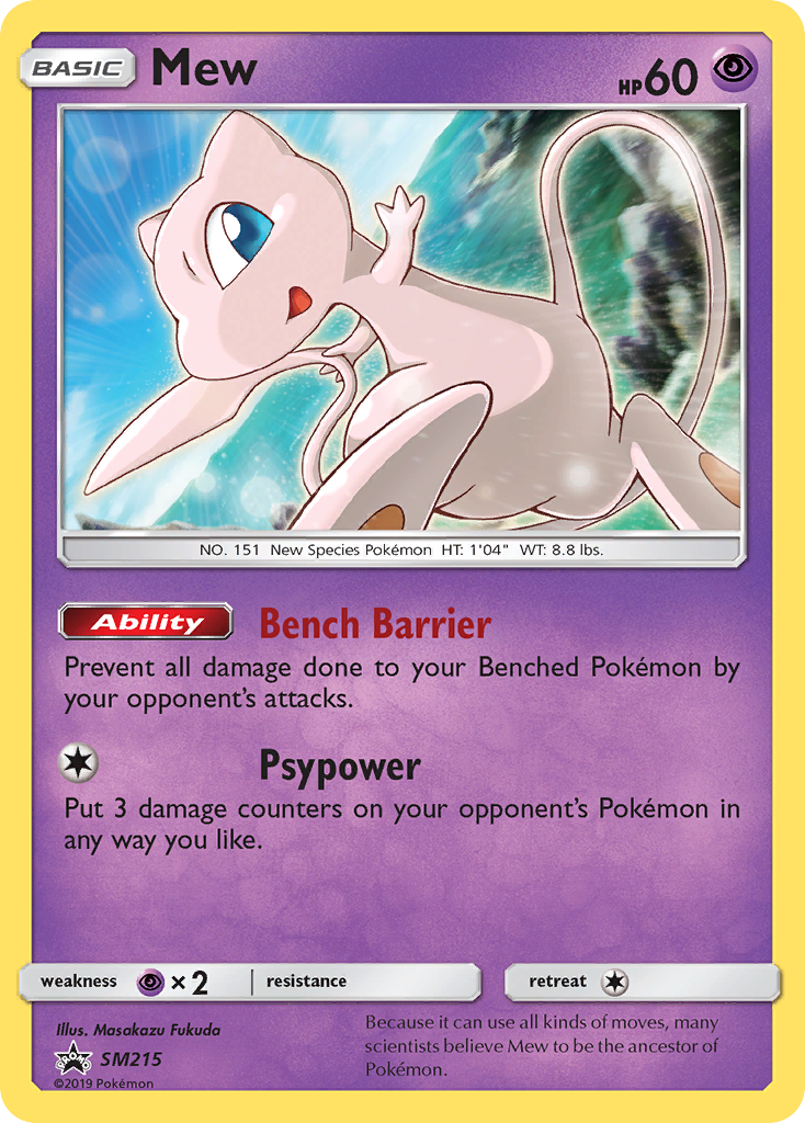 Mew (SM215) [Sun & Moon: Black Star Promos] | Infinity Cards & Collectibles