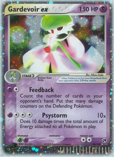 Gardevoir ex (96/100) [EX: Sandstorm] | Infinity Cards & Collectibles