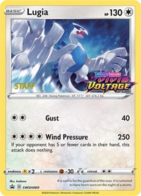 Lugia (SWSH069) (Staff Prerelease Promo) [Sword & Shield: Black Star Promos] | Infinity Cards & Collectibles