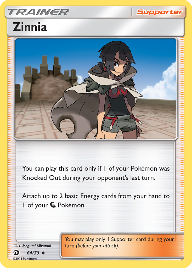 Zinnia (64/70) [Sun & Moon: Dragon Majesty] | Infinity Cards & Collectibles
