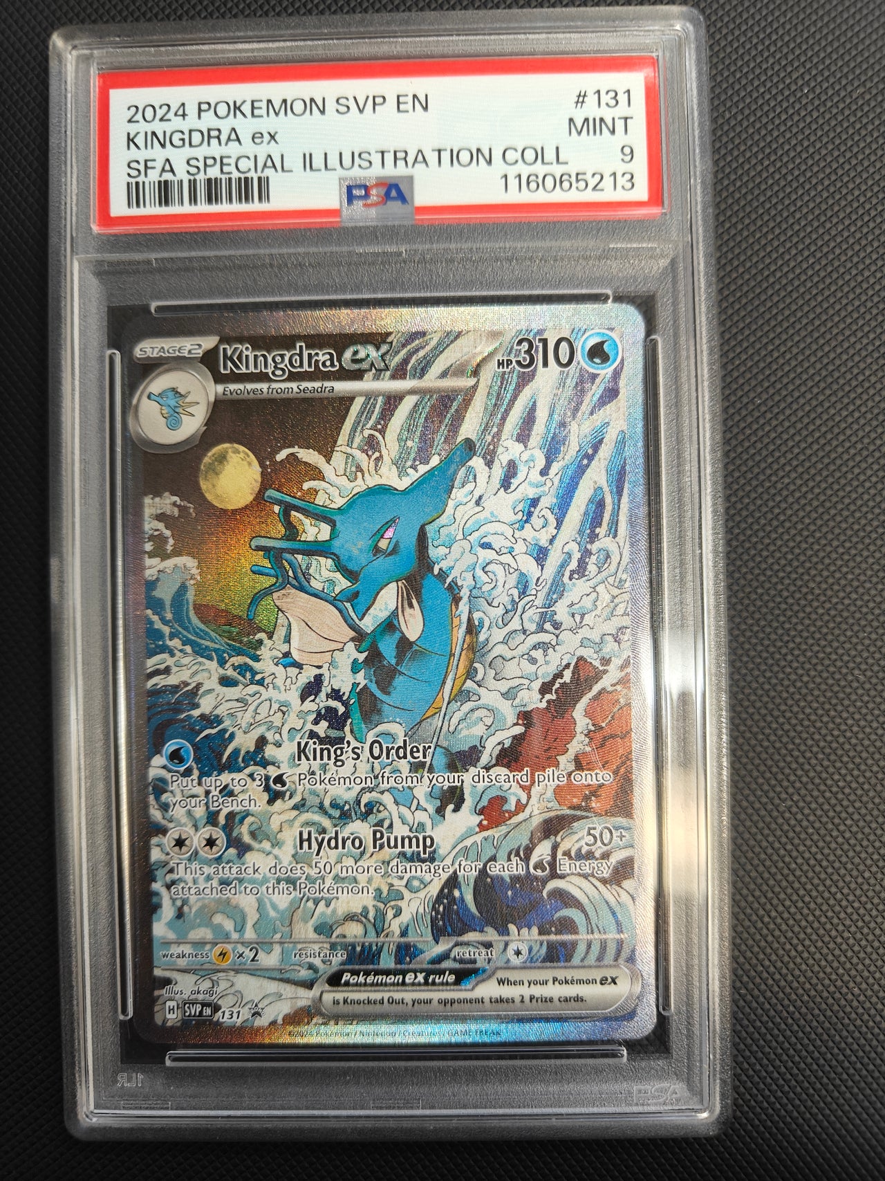 PSA 9 Kingdra EX (131) [Scarlet & Violet: Black Star Promos]