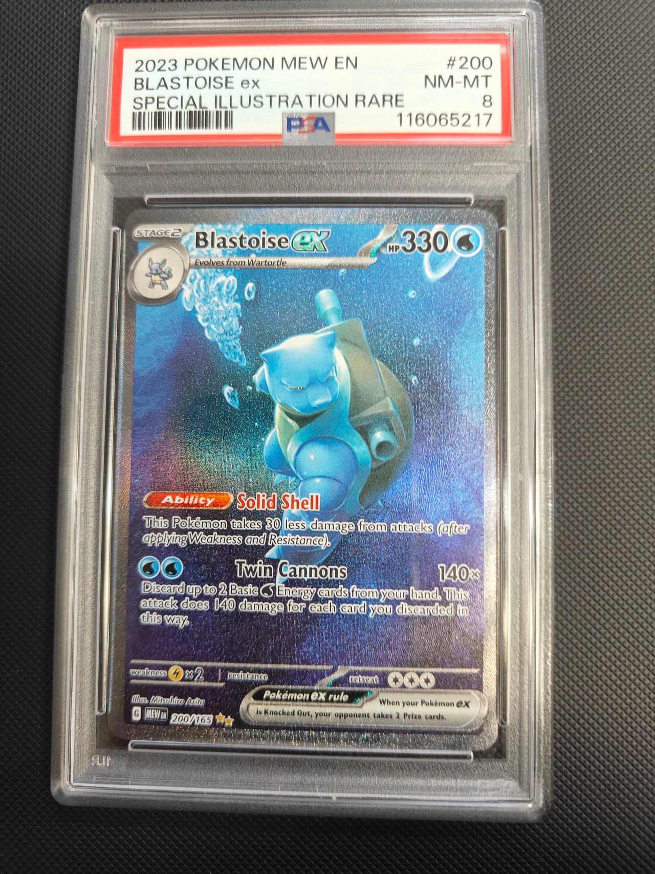 PSA 8 Blastoise EX (200/165) [Scarlet & Violet: 151]