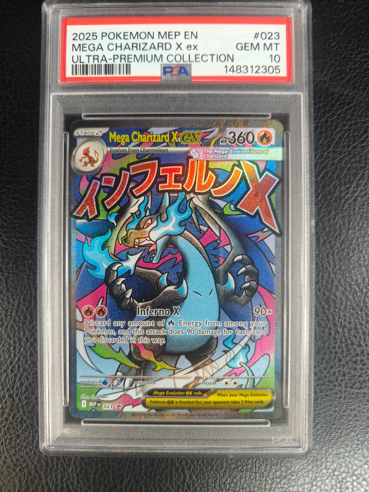 PSA 10 Mega Charizard X ex (023) - [Mega Evolution] Ultra-Premium collection