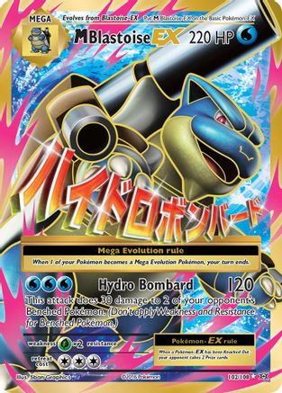 TAG 9 M Blastoise EX (102/108) [XY: Evolutions]