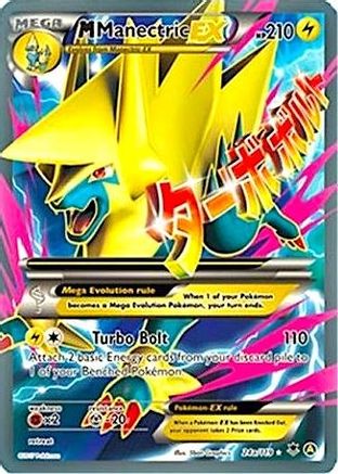M Manectric EX (24a/119) [Alternate Art Promos] (XY: Phantom Forces)