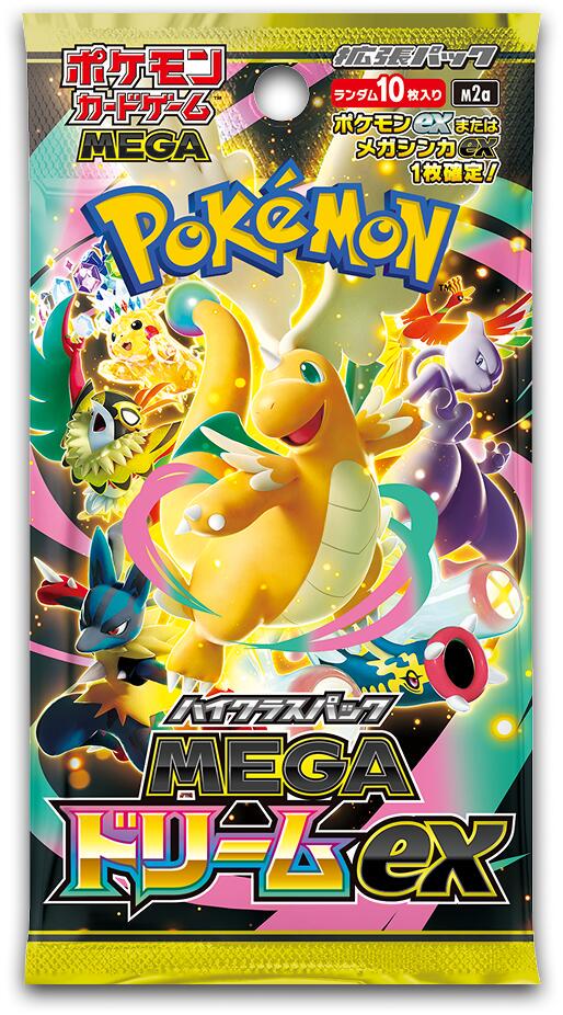 Pokemon - Mega Dream EX - Japanese Booster Pack