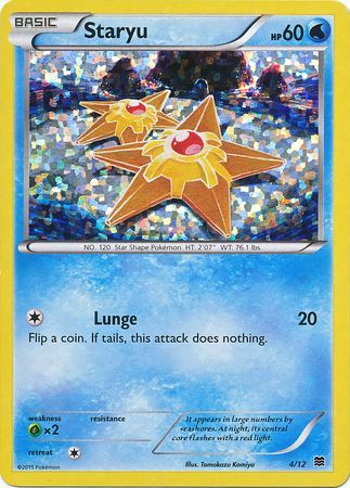 Staryu (4/12) [McDonald's Promos: 2015 Collection] | Infinity Cards & Collectibles