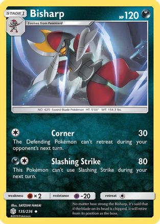 Bisharp (135/236) [Sun & Moon: Cosmic Eclipse]