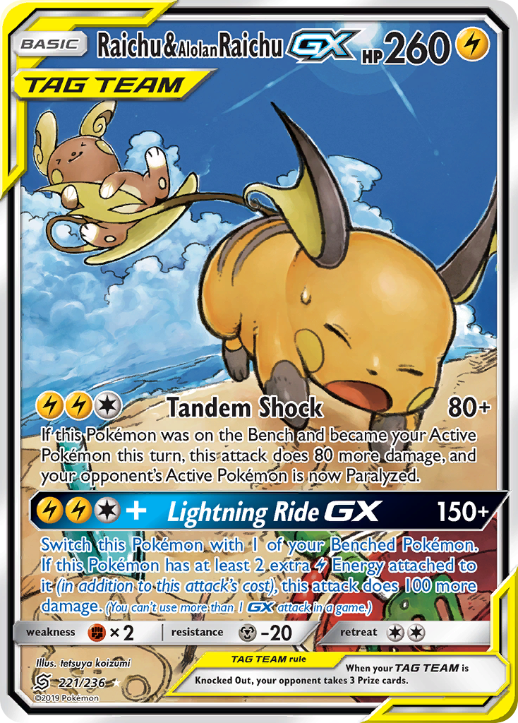 Raichu & Alolan Raichu GX (221/236) [Sun & Moon: Unified Minds] | Infinity Cards & Collectibles