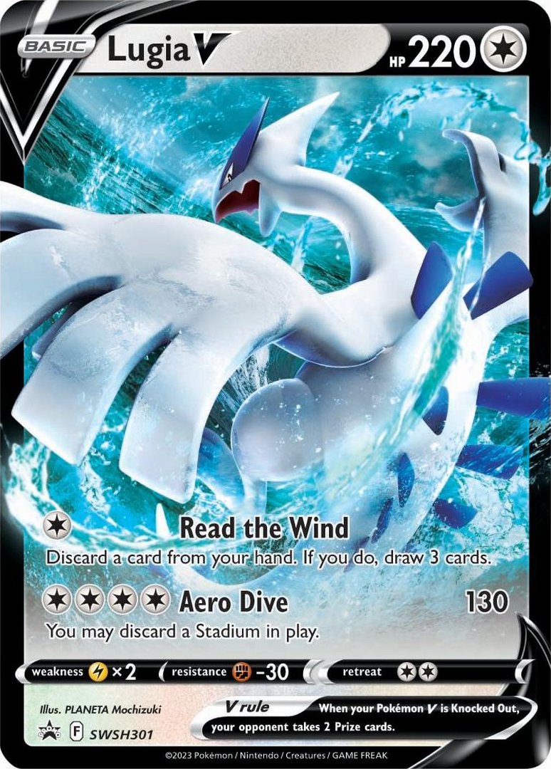 Lugia V (SWSH301) (Jumbo Card) [Sword & Shield: Black Star Promos] | Infinity Cards & Collectibles