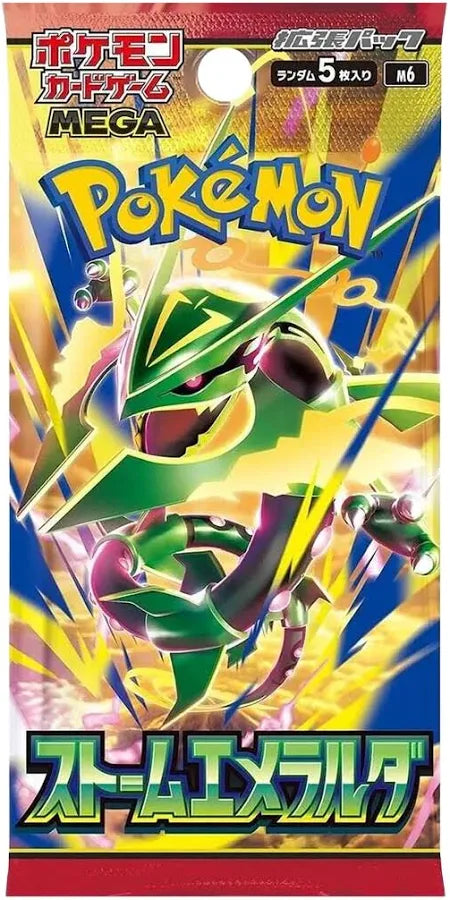 Pokemon - Storm Emeralda - Japanese Booster Pack