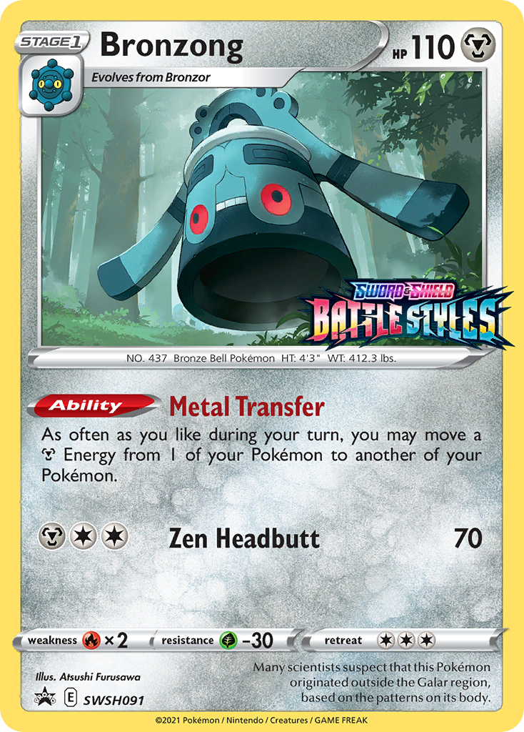Bronzong (SWSH091) (Prerelease Promo) [Sword & Shield: Black Star Promos] | Infinity Cards & Collectibles