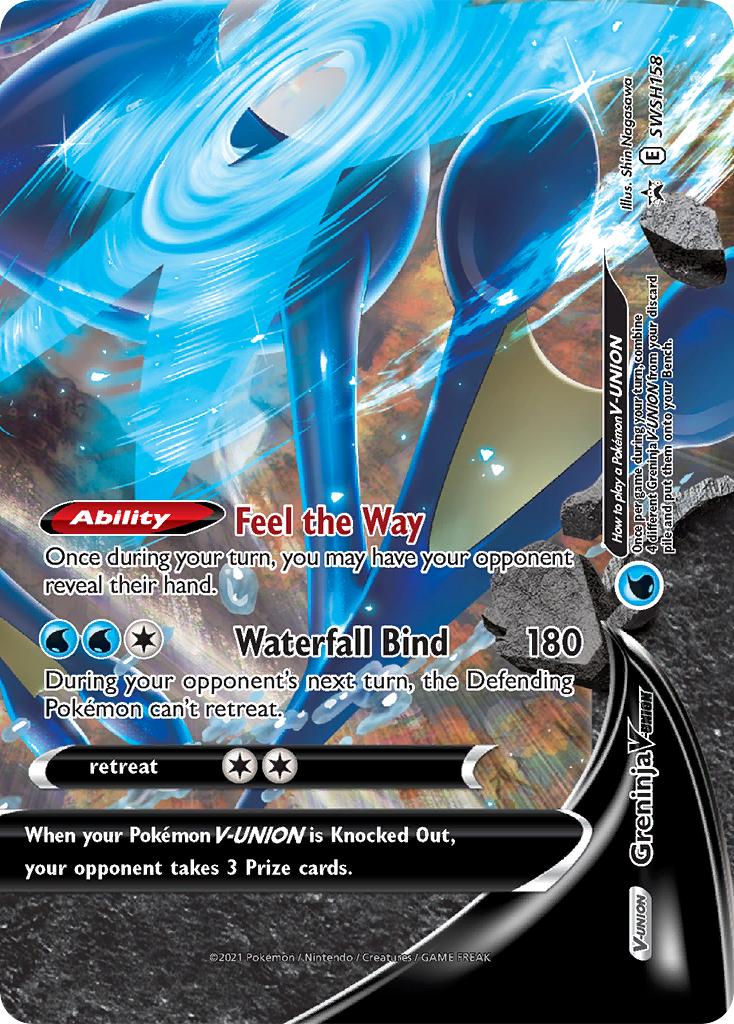 Greninja V-Union (SWSH158) [Sword & Shield: Black Star Promos] | Infinity Cards & Collectibles
