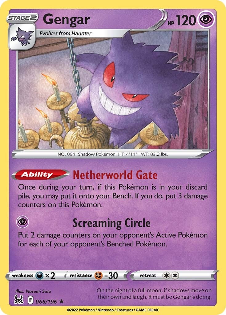 Gengar (066/196) [Sword & Shield: Lost Origin] | Infinity Cards & Collectibles
