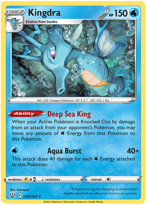 Kingdra (033/163) [Sword & Shield: Battle Styles] | Infinity Cards & Collectibles