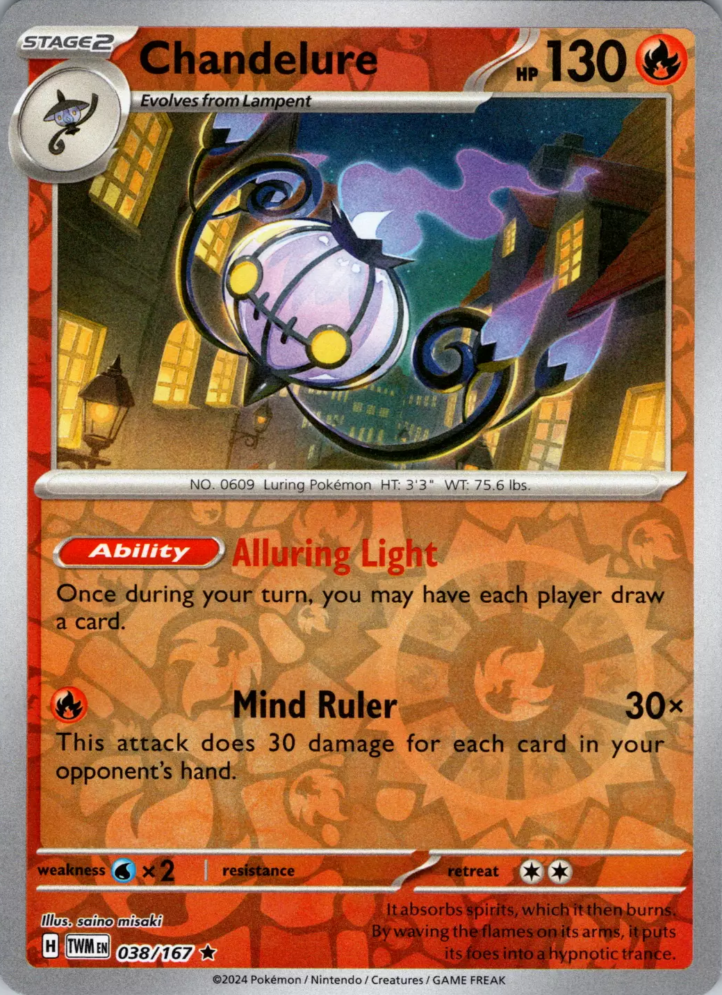 Chandelure (038/167) [Scarlet & Violet: Twilight Masquerade] | Infinity Cards & Collectibles