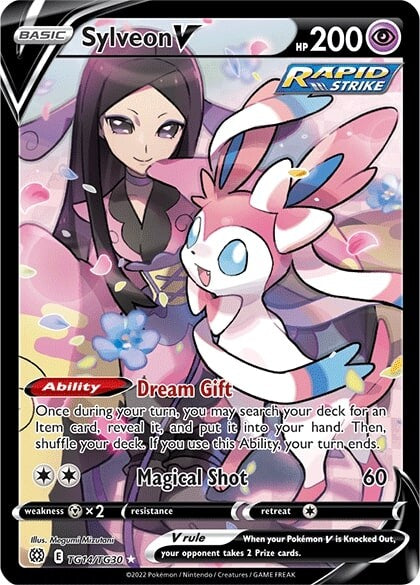 Sylveon V (TG14/TG30) [Sword & Shield: Brilliant Stars] | Infinity Cards & Collectibles
