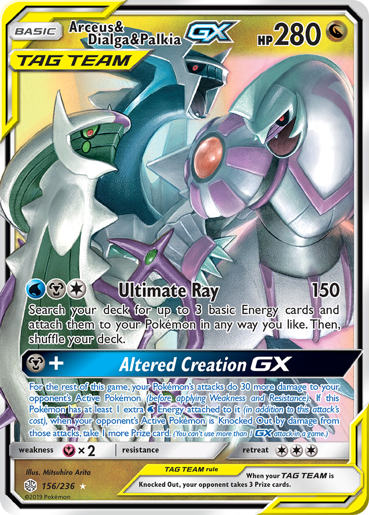 Arceus & Dialga & Palkia GX (156/236) [Sun & Moon: Cosmic Eclipse] | Infinity Cards & Collectibles