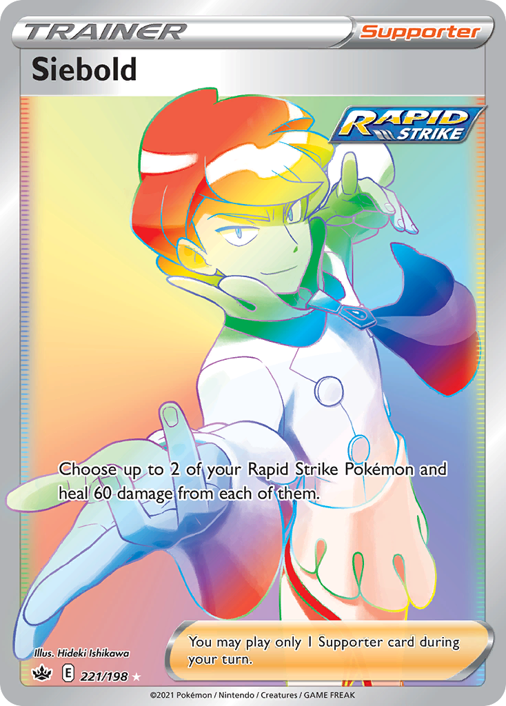 Siebold (221/198) [Sword & Shield: Chilling Reign] | Infinity Cards & Collectibles
