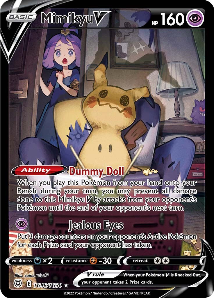 Mimikyu V (TG16/TG30) [Sword & Shield: Brilliant Stars] | Infinity Cards & Collectibles