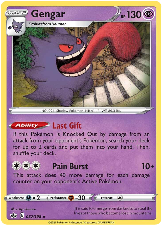 Gengar (057/198) [Sword & Shield: Chilling Reign] | Infinity Cards & Collectibles