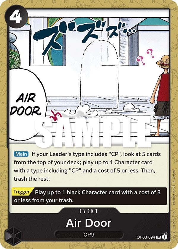 Air Door [Pillars of Strength] | Infinity Cards & Collectibles