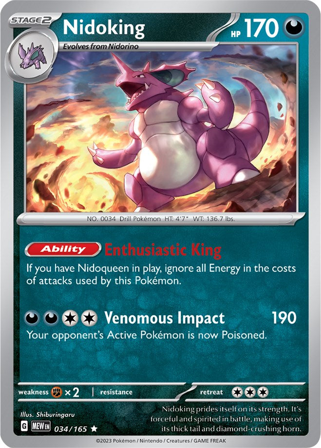 Nidoking (034/165) [Scarlet & Violet 151] | Infinity Cards & Collectibles