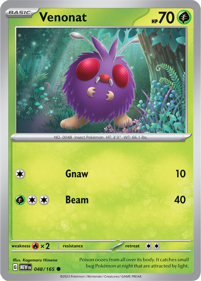 Venonat (048/165) [Scarlet & Violet 151] | Infinity Cards & Collectibles