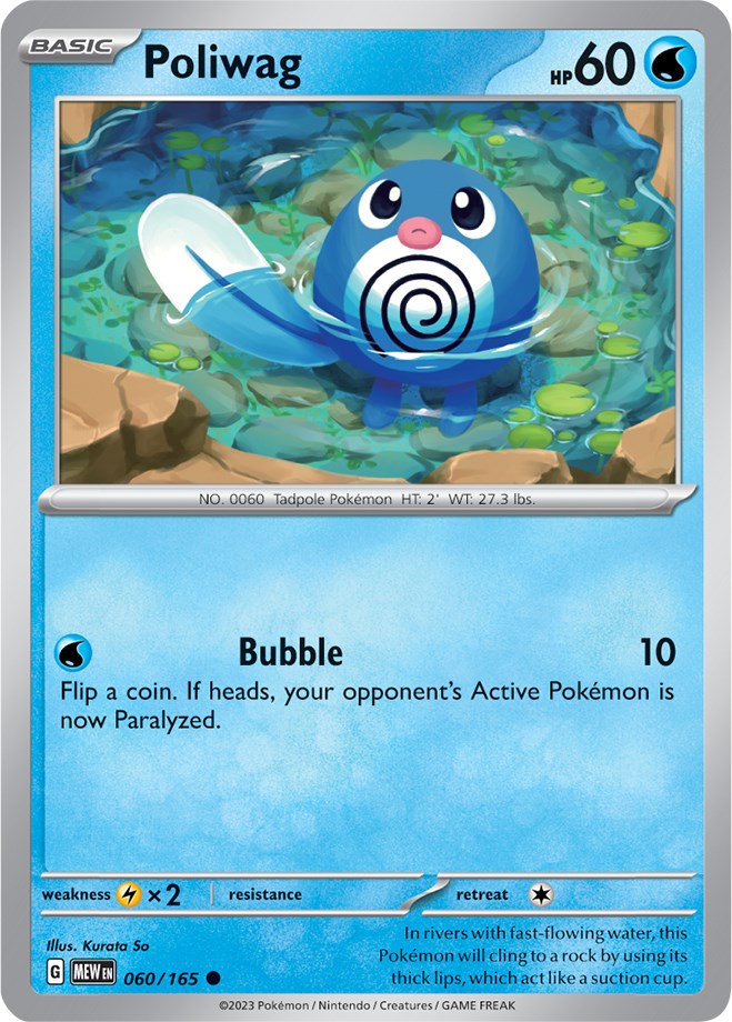 Poliwag (060/165) [Scarlet & Violet 151] | Infinity Cards & Collectibles