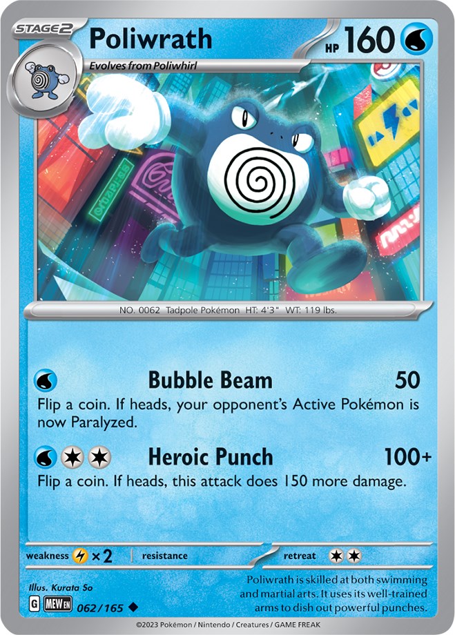 Poliwrath (062/165) [Scarlet & Violet 151] | Infinity Cards & Collectibles