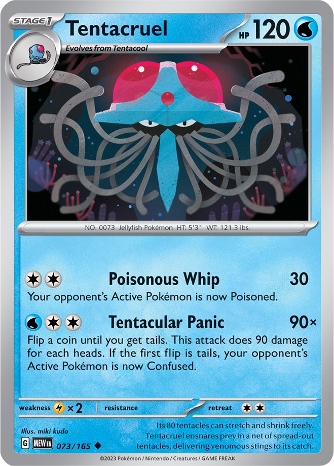 Tentacruel (073/165) [Scarlet & Violet 151] | Infinity Cards & Collectibles
