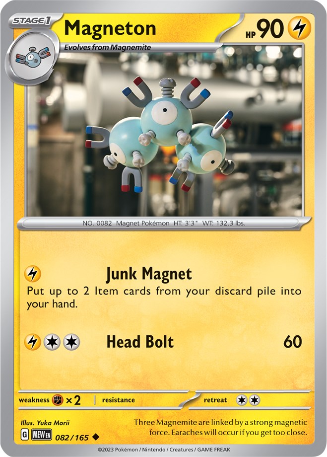 Magneton (082/165) [Scarlet & Violet 151] | Infinity Cards & Collectibles