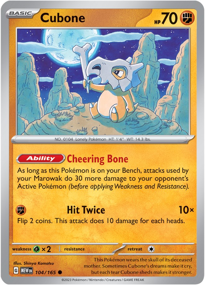Cubone (104/165) [Scarlet & Violet 151] | Infinity Cards & Collectibles