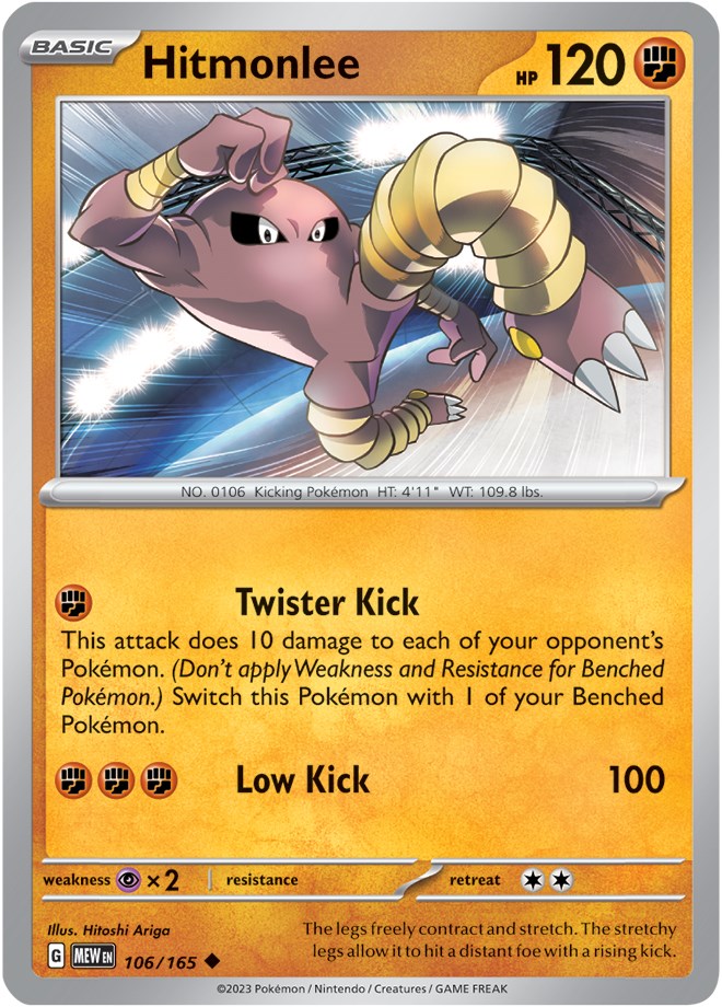 Hitmonlee (106/165) [Scarlet & Violet 151] | Infinity Cards & Collectibles