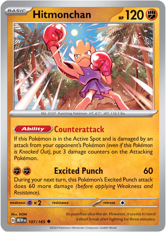 Hitmonchan (107/165) [Scarlet & Violet 151] | Infinity Cards & Collectibles