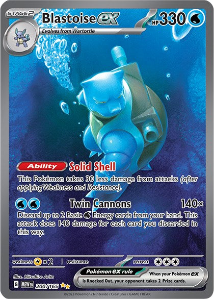 Blastoise ex (200/165) [Scarlet & Violet 151] | Infinity Cards & Collectibles
