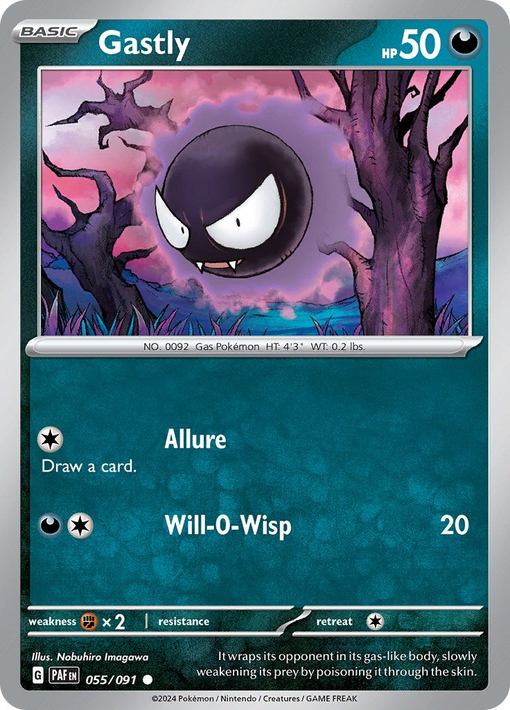 Gastly (055/091) [Scarlet & Violet: Paldean Fates] | Infinity Cards & Collectibles