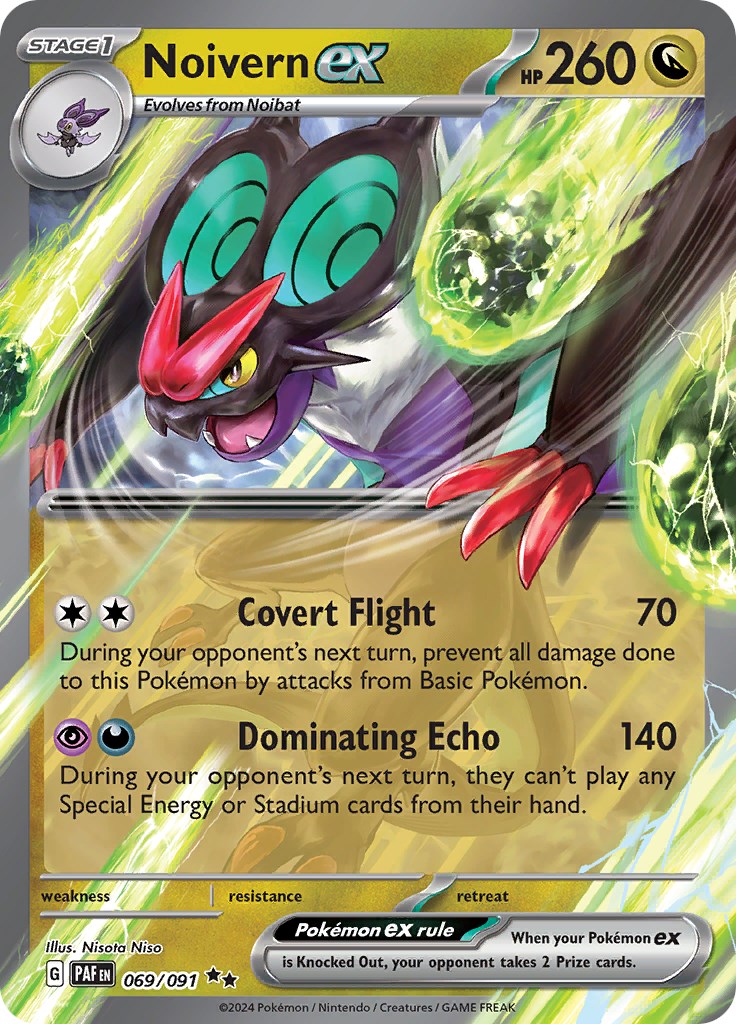 Noivern ex (069/091) [Scarlet & Violet: Paldean Fates] | Infinity Cards & Collectibles