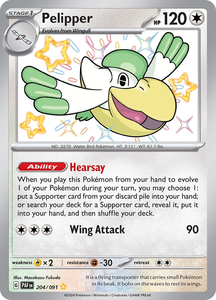Pelipper (204/091) [Scarlet & Violet: Paldean Fates] | Infinity Cards & Collectibles