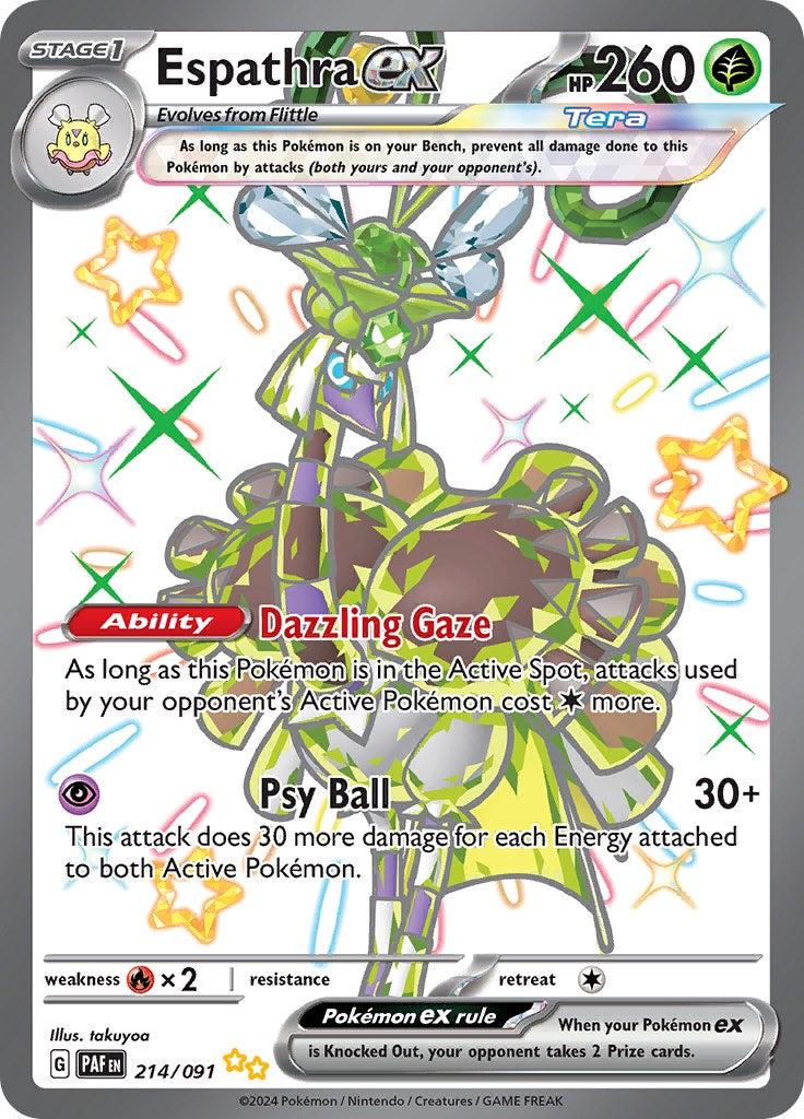 Espathra ex (214/091) [Scarlet & Violet: Paldean Fates] | Infinity Cards & Collectibles