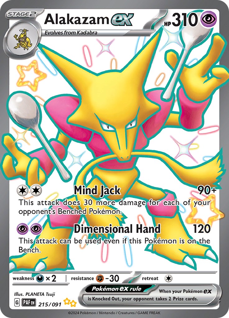 Alakazam ex (215/091) [Scarlet & Violet: Paldean Fates] | Infinity Cards & Collectibles