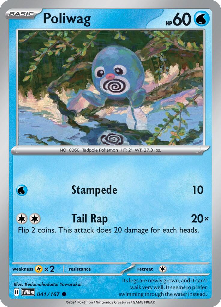 Poliwag (041/167) [Scarlet & Violet: Twilight Masquerade] | Infinity Cards & Collectibles