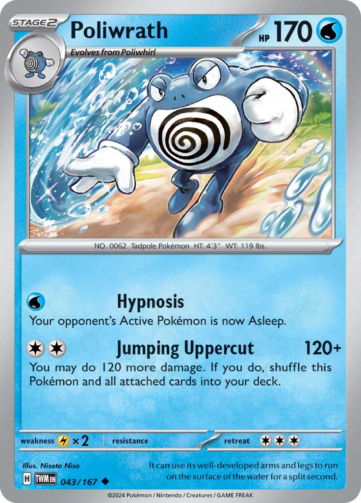 Poliwrath (043/167) [Scarlet & Violet: Twilight Masquerade] | Infinity Cards & Collectibles