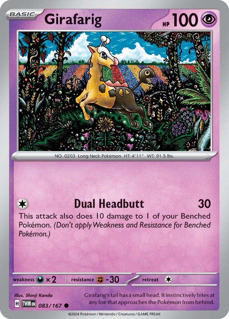 Girafarig (083/167) [Scarlet & Violet: Twilight Masquerade] | Infinity Cards & Collectibles