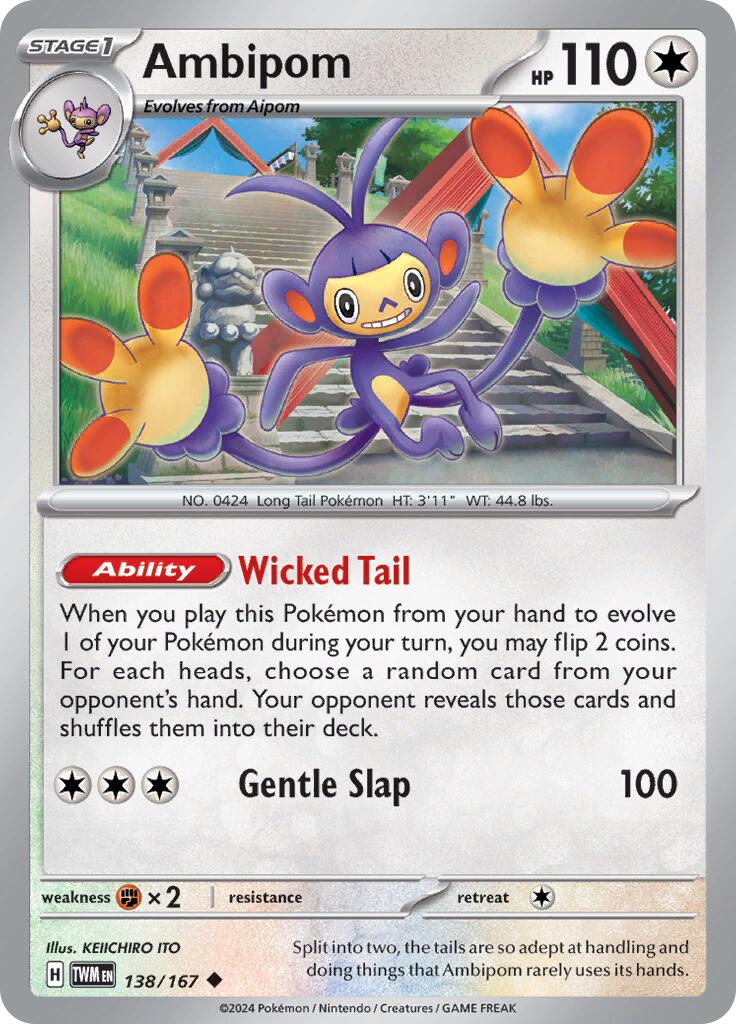 Ambipom (138/167) [Scarlet & Violet: Twilight Masquerade] | Infinity Cards & Collectibles