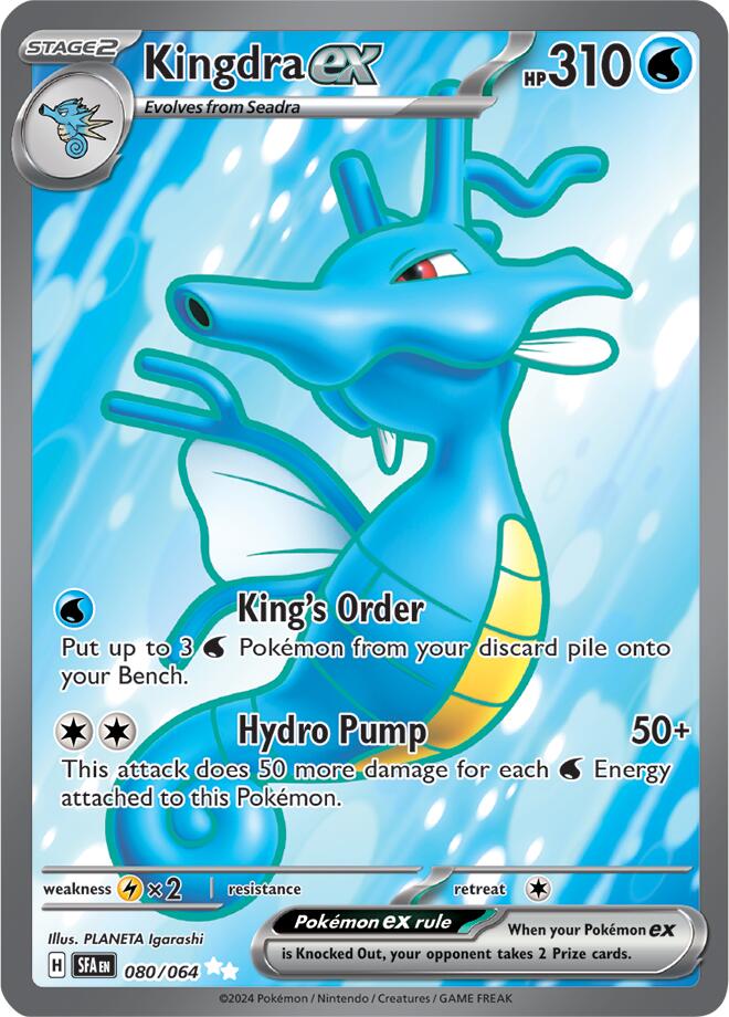 Kingdra ex (080/064) [Scarlet & Violet: Shrouded Fable] | Infinity Cards & Collectibles