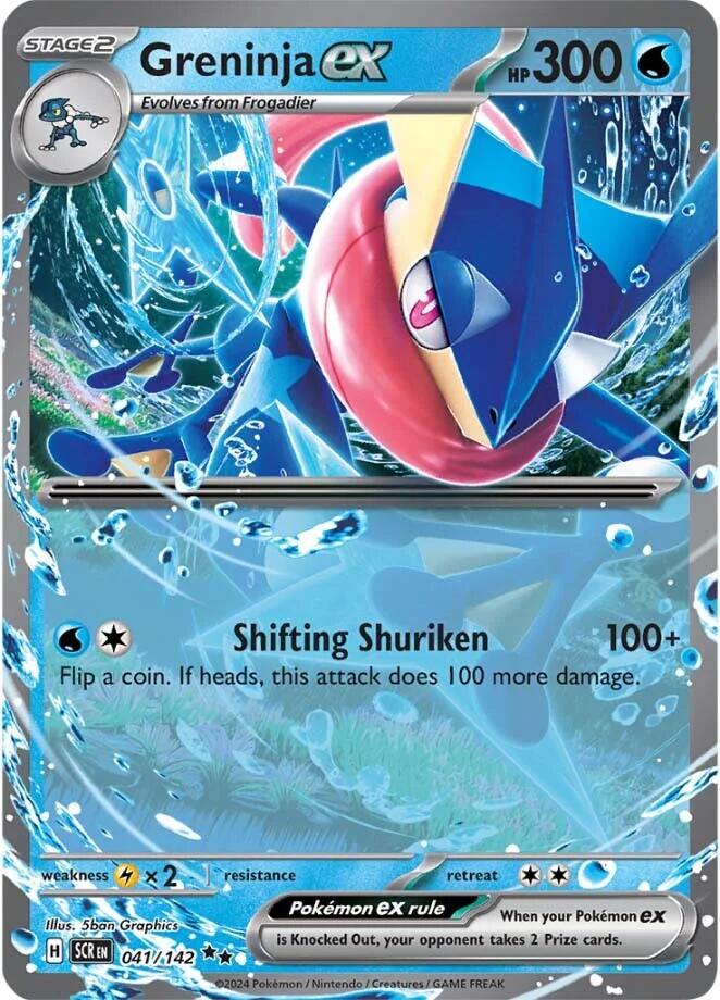 Greninja ex (041/142) [Scarlet & Violet: Stellar Crown] | Infinity Cards & Collectibles