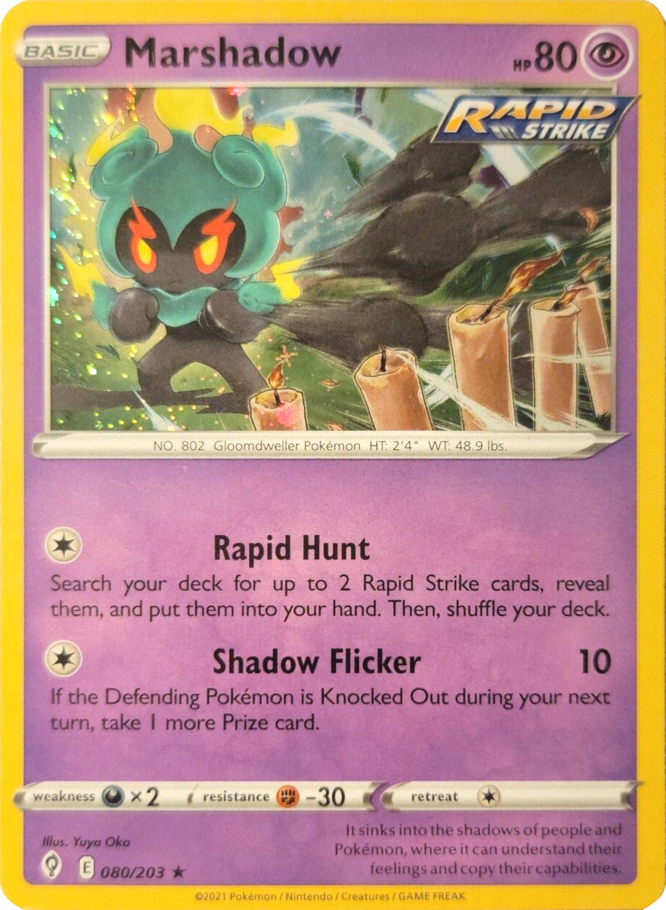 Marshadow (080/203) (Cosmos Holo) [Sword & Shield: Evolving Skies] | Infinity Cards & Collectibles