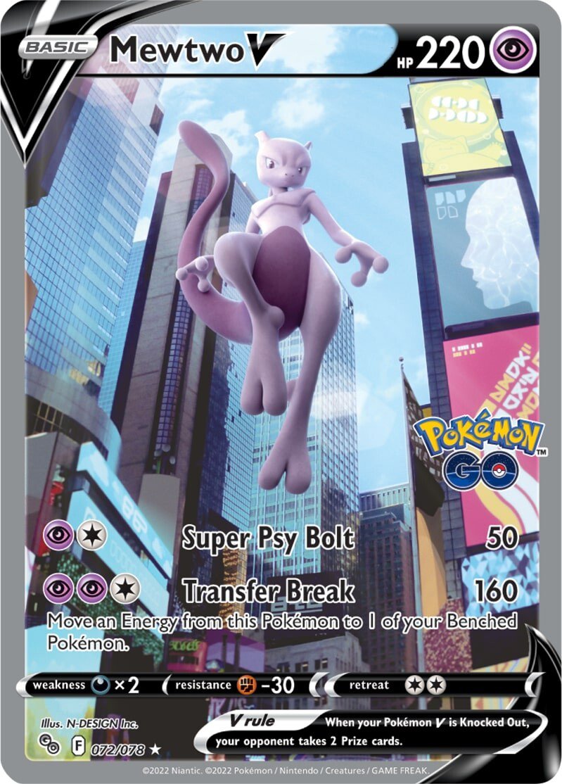 Mewtwo V (072/078) [Pokémon GO] | Infinity Cards & Collectibles