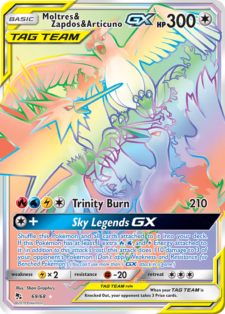 Moltres & Zapdos & Articuno GX (69/68) [Sun & Moon: Hidden Fates] | Infinity Cards & Collectibles